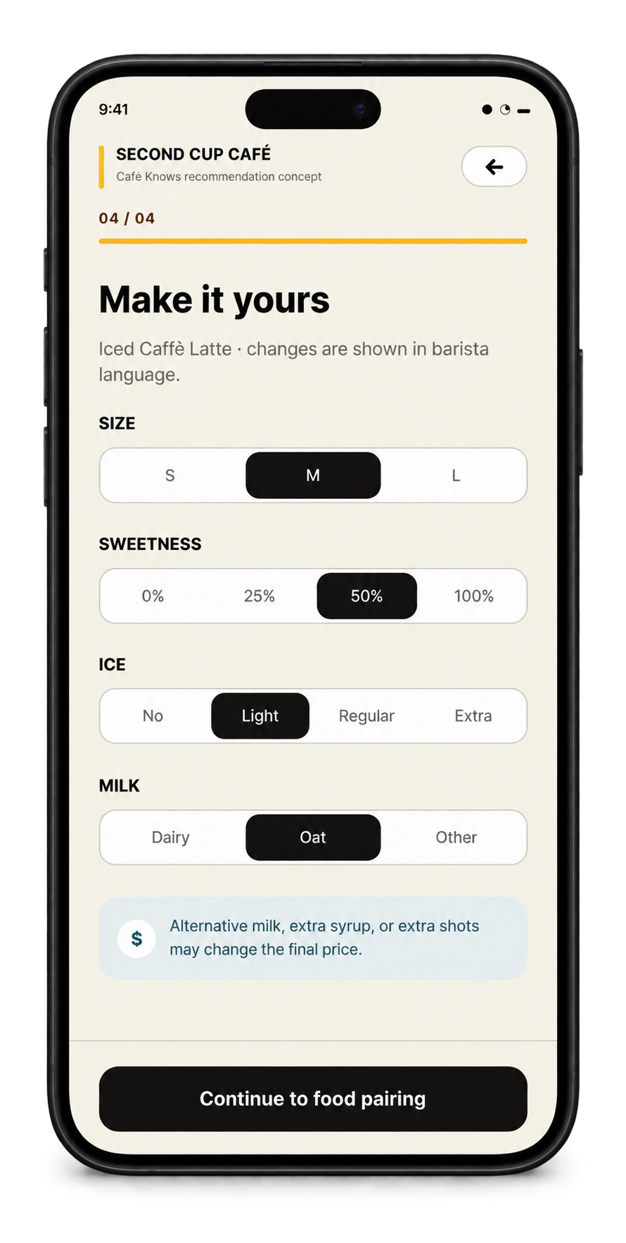 Cafe Knows Customize screen